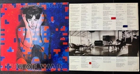 Paul McCartney ‎– Tug Of War (Used) - Maple City Music