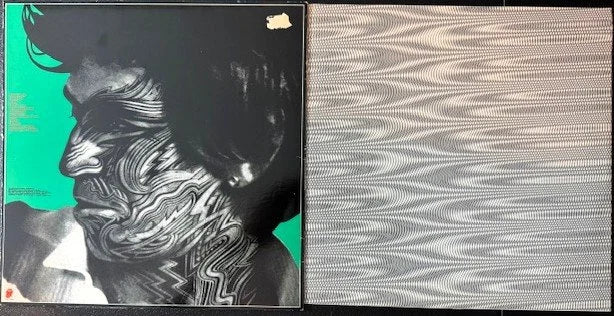 Rolling Stones – Tattoo You (Used) - Maple City Music