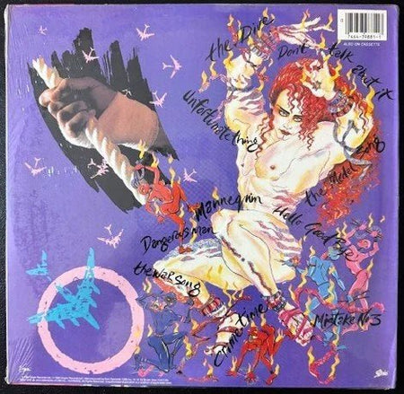Culture Club ‎– Waking Up With The House On Fire (New) - Maple City Music