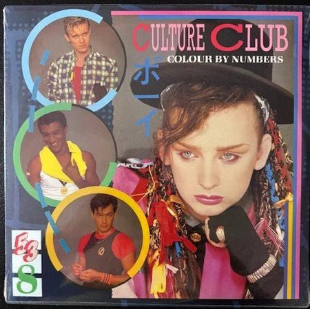Culture Club – Colour By Numbers (LP, 1983, Epic / Virgin QE 39107, Pitman Pressing) - Maple City Music