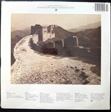 Philip Bailey – Chinese Wall (New) - Maple City Music