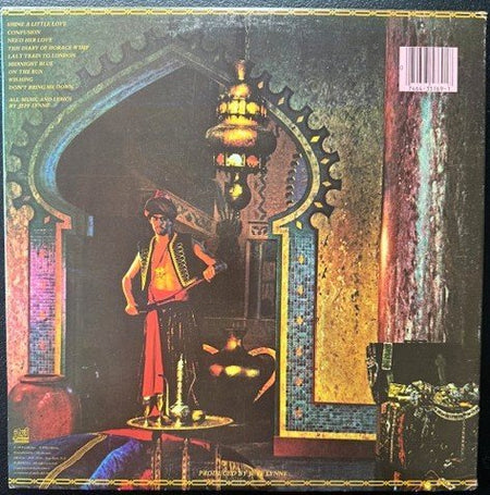 Electric Light Orchestra – Discovery (Used) - Maple City Music