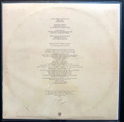 George Benson – Livin' Inside Your Love (Used) - Maple City Music