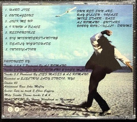 Sun Red Sun – Sun Red Sun (CD, 1995, Sun Red Sun Records) - Maple City Music