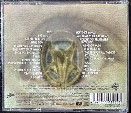 Mudvayne – By The People, For The People (Used) - Maple City Music