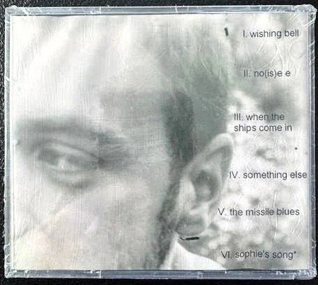 Austin Sirch – Austin Sirch (CD, EP / Mini-Album, Independent / Self-Released) - Maple City Music