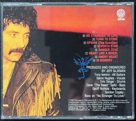 Black Sabbath Featuring Tony Iommi – Seventh Star (CD, Album, Reissue, 1993, Vertigo PHCR-4118) - Maple City Music