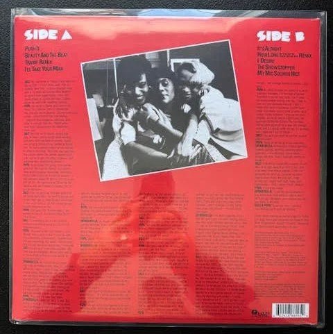 Salt 'N' Pepa – Hot Cool Vicious (LP, Album, Reissue, Blue Vinyl, 2024, Island Records 602458669954) - Maple City Music