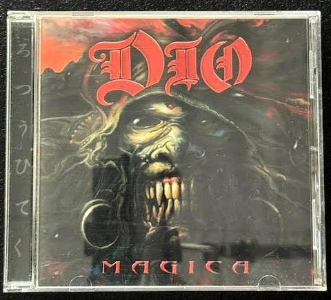 Dio – Magica (CD, Album, 2000, Spitfire Records 6-70211-5020-2) - Maple City Music