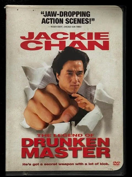 The Legend of Drunken Master (Used) - Maple City Music