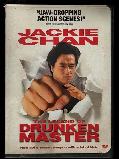 The Legend of Drunken Master (Used) - Maple City Music