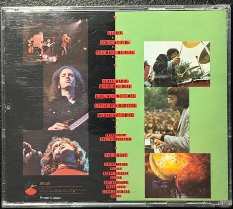 The Doors – Alive, She Cried (CD, 1983, Elektra 9 60269-1) - Maple City Music