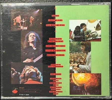 The Doors – Alive, She Cried (CD, 1983, Elektra 9 60269-1) - Maple City Music