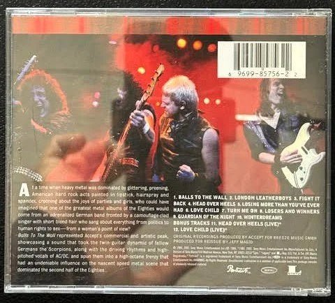 Accept – Balls To The Wall (CD, Album, Reissue, Remastered, Portrait / Legacy / Epic EK 85756) - Maple City Music