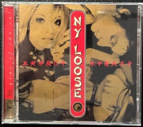 NY Loose – Year Of The Rat (CD, 1996, Hollywood Records HR-62049-2) - Maple City Music