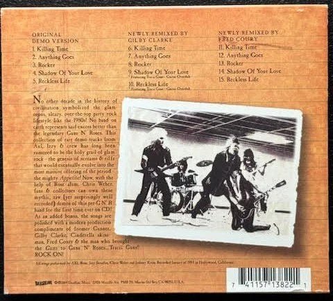 Honeymoon Suite – Racing After Midnight (CD, 1988, Warner Bros. Records 9 25652-2) - Maple City Music