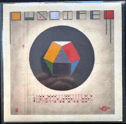 Puscifer – Bullet Train To Iowa - Maple City Music