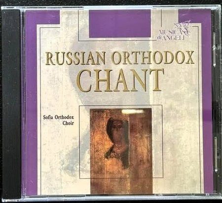 Various – Russian Orthodox Chant (CD, 1995, Musica Di Angeli 5028421991924) - Maple City Music
