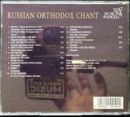 Various – Russian Orthodox Chant (CD, 1995, Musica Di Angeli 5028421991924) - Maple City Music