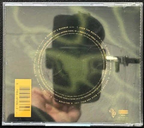 Ozzy Osbourne – Diary Of A Madman (Used) - Maple City Music
