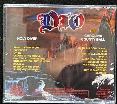 Dio / ELF – Holy Diver / Carolina County Ball (CD, Compilation, Unofficial Release, 1999, CD-Maximum CDM 0799-288) - Maple City Music