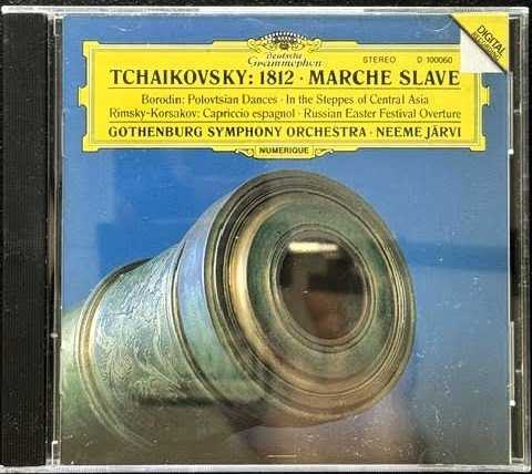 Pyotr Ilyich Tchaikovsky / Alexander Borodin / Nikolai Rimsky-Korsakov – 1812 Overture • Marche Slave • Polovtsian Dances • Capriccio Espagnol (CD, 1990, Deutsche Grammophon 410 006-2) - Maple City Music