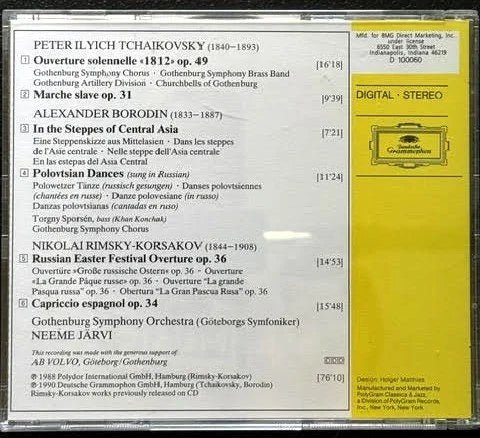 Pyotr Ilyich Tchaikovsky / Alexander Borodin / Nikolai Rimsky-Korsakov – 1812 Overture • Marche Slave • Polovtsian Dances • Capriccio Espagnol (CD, 1990, Deutsche Grammophon 410 006-2) - Maple City Music