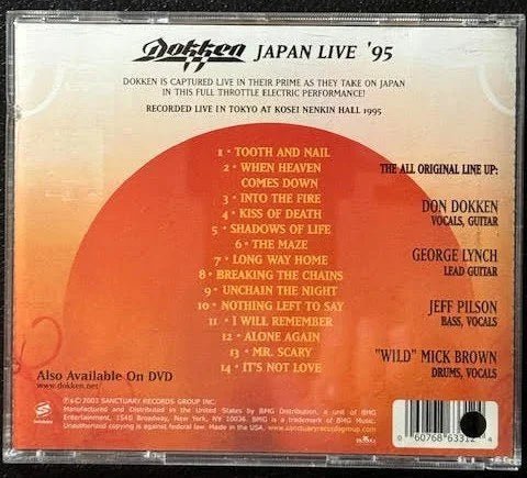 Dokken – Japan Live '95 (CD, Album, 2003, Sanctuary 06076-86331-2) - Maple City Music