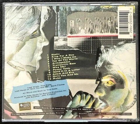 Planet P Project – Planet P Project (Used) - Maple City Music