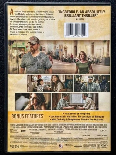 Stillwater (DVD, 2021, Focus Features / Universal Pictures) - Maple City Music