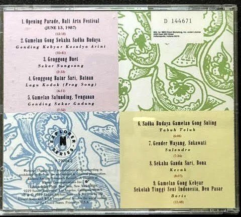 Various Artists – Bali: Gamelan & Kecak (CD, 1990, Nonesuch Explorer Series 79204-2) - Maple City Music