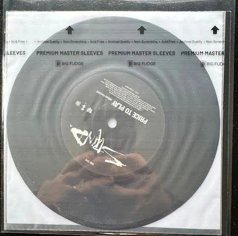 Staind – Price To Play (Used) - Maple City Music