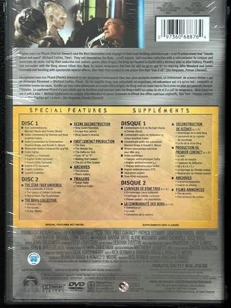 Star Trek: First Contact — Special Collector’s Edition (Widescreen) (New) - Maple City Music
